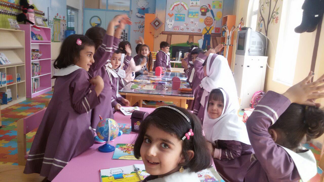 هفته کودک - کتابخانه وحدت پاوه هفته کودک - کتابخانه وحدت پاوه