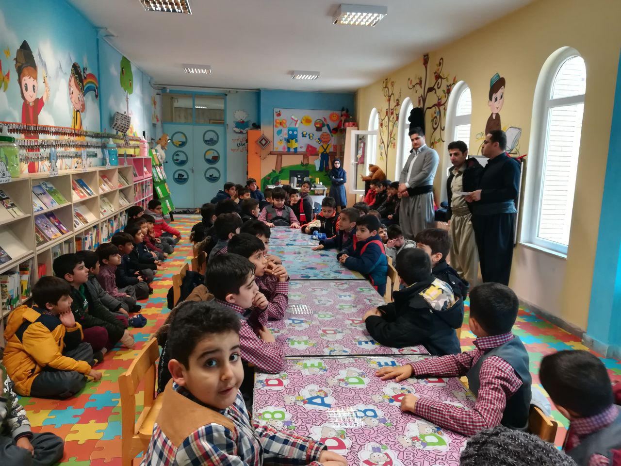مطهری- کتابخانه وحدت پاوه مطهری- کتابخانه وحدت پاوه