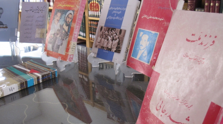 غرفه کتاب شهیدین به مناسبت هفته دولت